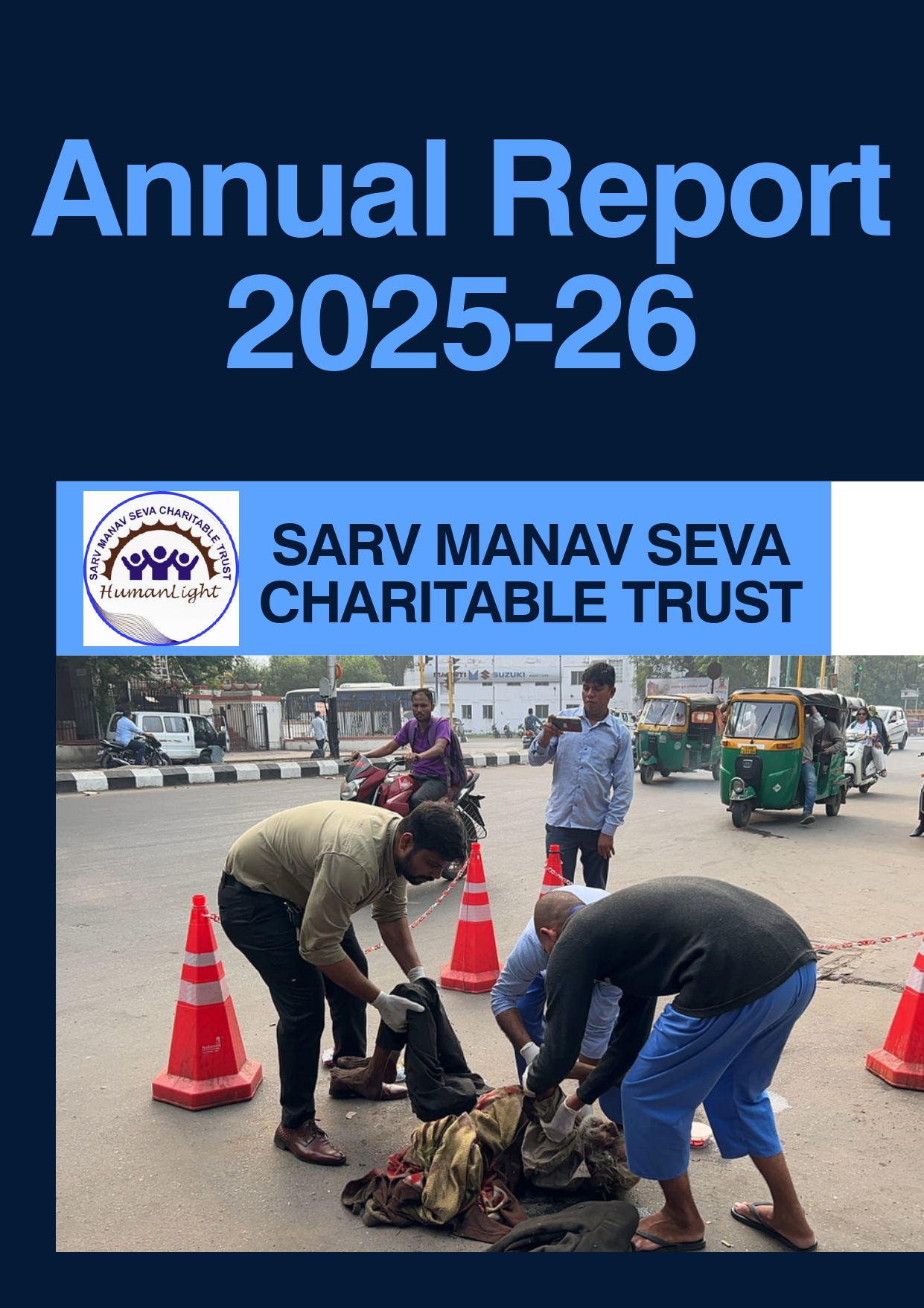Annual Report Cover 2025-26