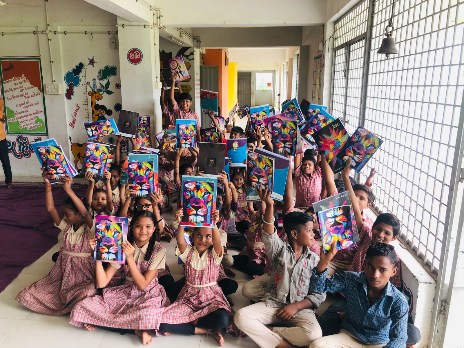 Education Program